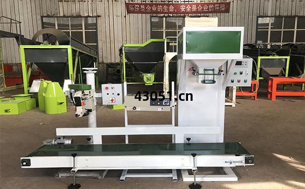 顆粒(li)包裝秤(cheng)