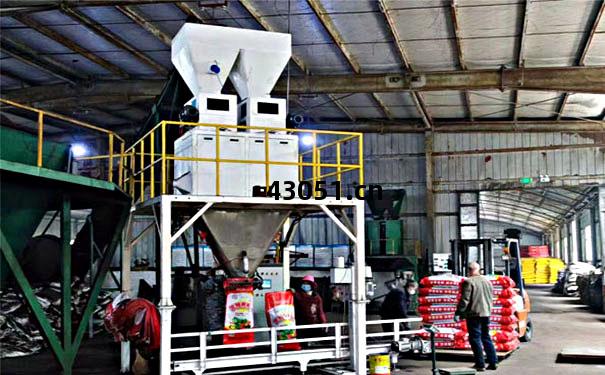 定量包(bao)裝機(ji)