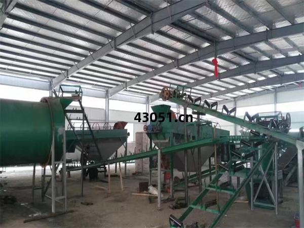 粉劑(ji)有(you)機(ji)肥(fei)生(sheng)產(chan)線