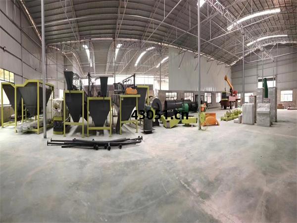 小(xiao)型(xing)有(you)機(ji)肥(fei)生(sheng)產(chan)線