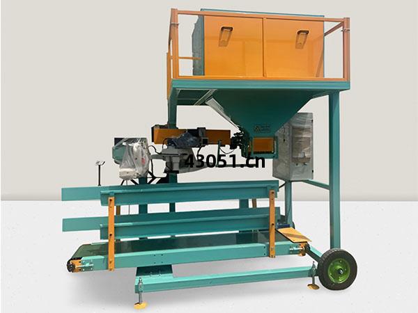 自(zi)動定量(liang)包裝(zhuang)秤