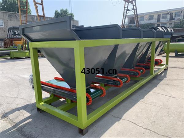 動(dong)態(tai)配(pei)料機(ji)